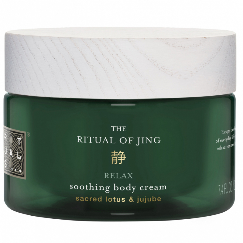 Rituals The Ritual of Jing Body Cream (220ml) test