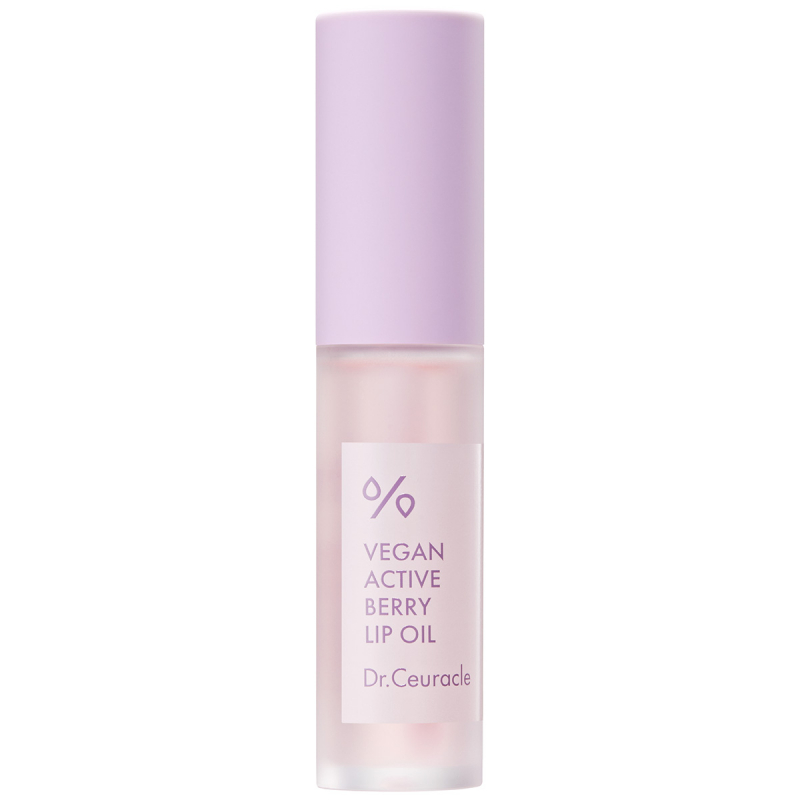 Vegan Active Berry Lip Oil (4,5 ml)