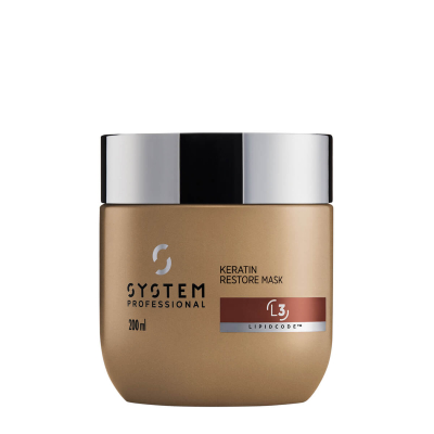 System Professional Luxe Oil Treatment Mask (200ml)