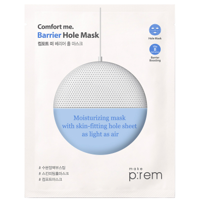 Make P:rem Comfort Me Barrier Hole Mask (29 ml)