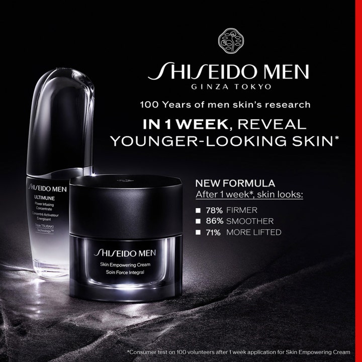 Shiseido Men Skin Empowering Cream 50 ml ansiktskrem i svart krukke som gir synlig fastere og glattere hud.
