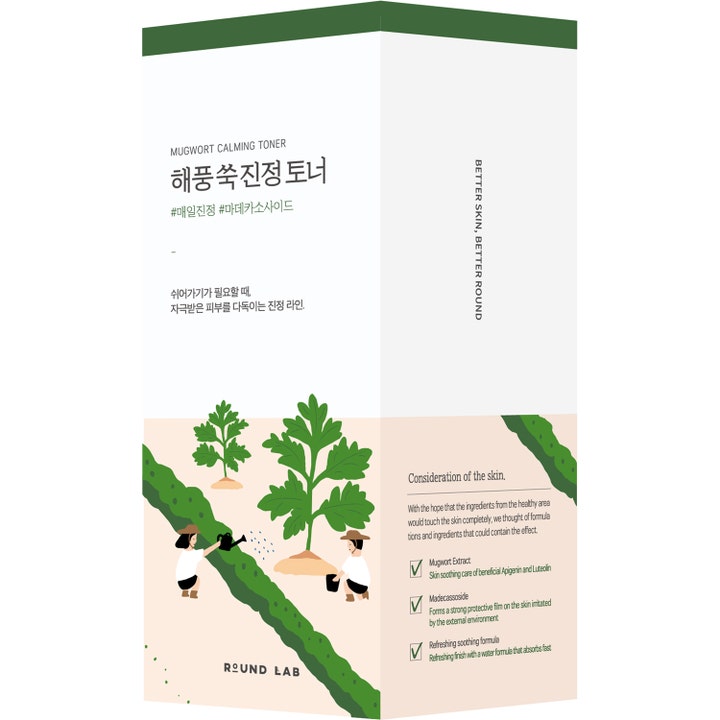 Round Lab Mugwort Calming Toner 300 ml beroligende toner i hvit ytteremballasje med grønne burotillustrasjoner