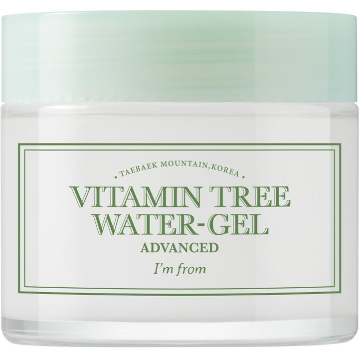 I'm from Vitamin Tree Water-Gel 75g fuktighetskrem i glasskrukke med lysegrønt lokk som gir glød