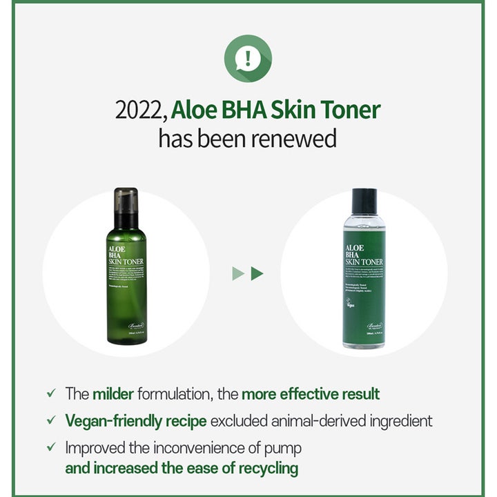 Benton Aloe BHA Skin Toner 200 ml viser gammel grønn pumpeflaske mot ny vegansk flaske med skrukork.