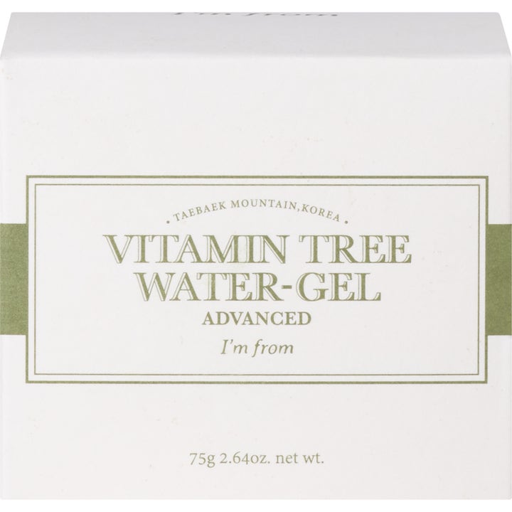 I'm from Vitamin Tree Water-Gel Advanced 75 g fuktighetsgivende dagkrem i hvit eske med grønne detaljer