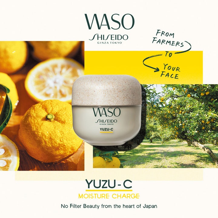 Shiseido Waso Yuzu-C Beauty Sleeping Mask 50 ml fuktgivende nattmaske i krukke med yuzu-frukter og frukthage