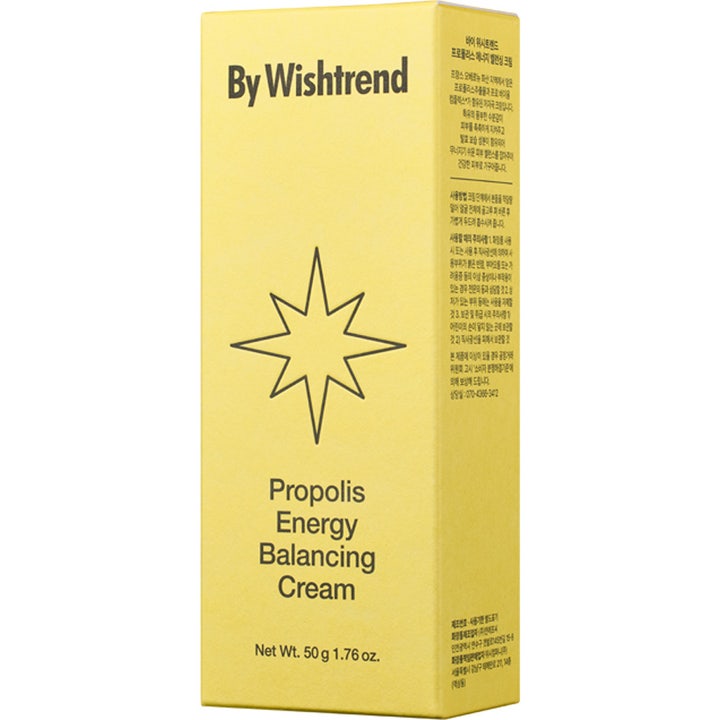 By Wishtrend Pro-Biome Balance Cream 50 ml balanserende ansiktskrem i gul eske med propolis og stjerneikon