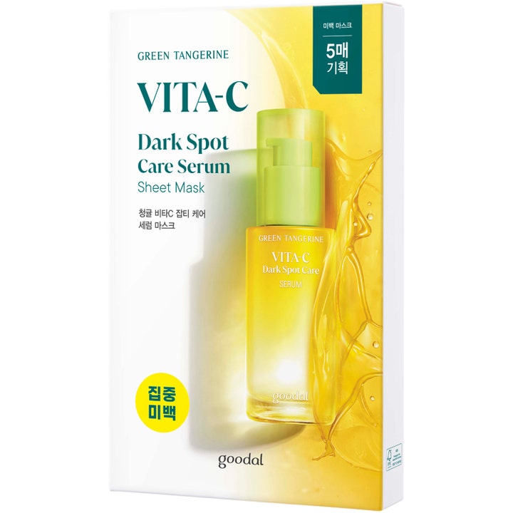 Goodal Green Tangerine Vita-C Dark Spot Care Serum Sheet Mask 5 stk i hvit eske som gir glødende hud