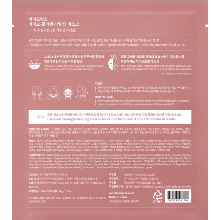Biodance Bio Collagen-Real Deep Mask 34 g fuktighetsgivende ansiktsmaske i rosa poser ved siden av hvit eske.