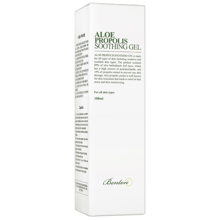 Benton Aloe Propolis Soothing Gel 100 ml beroligende ansiktsgel i hvit ytteremballasje med grønn tekst