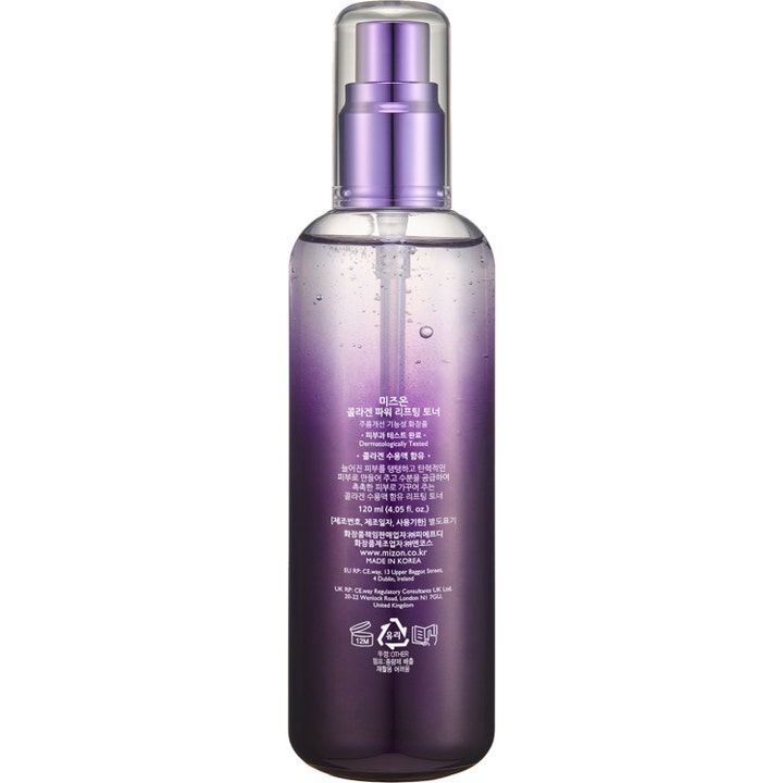 Mizon Collagen Power Lifting Toner 120 ml oppstrammende toner i lilla ombré-flaske med pumpe sett bakfra.