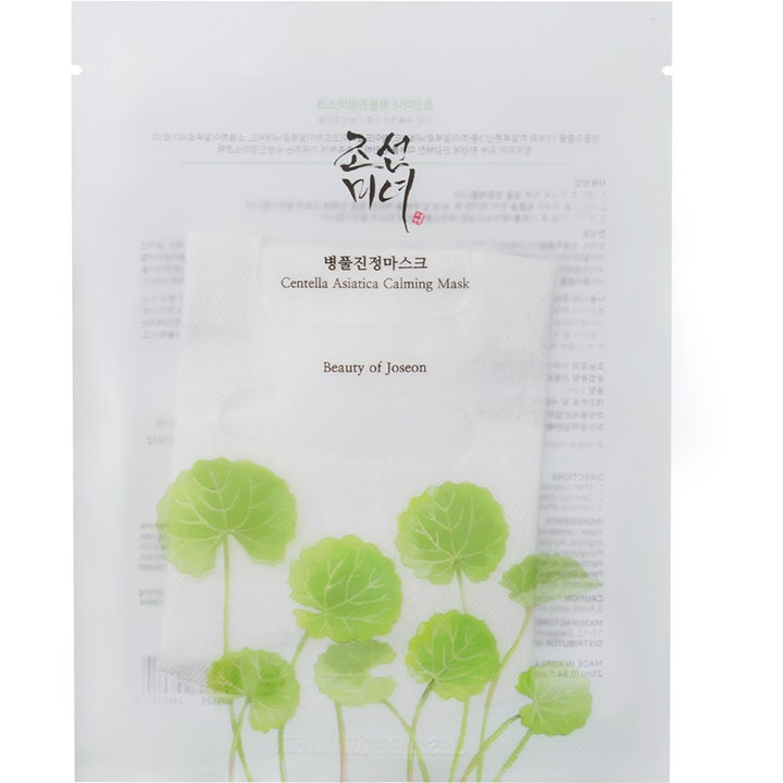 Beauty of Joseon Centella Asiatica Calming Mask 1 stk beroligende ansiktsmaske i hvit forpakning med grønne blader