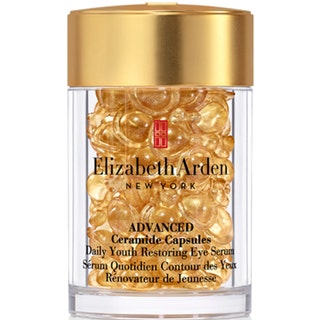 Elizabeth Arden Advanced Ceramide Capsules