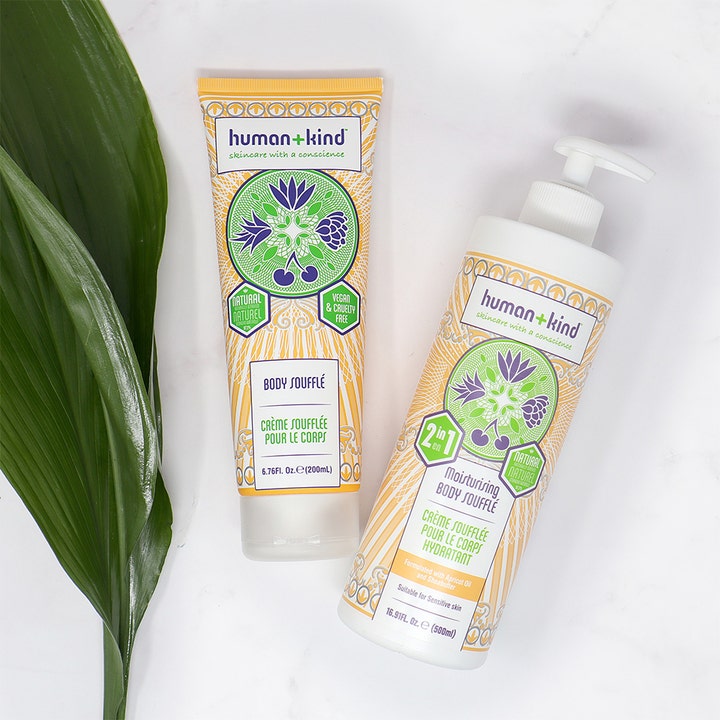 Body Soufflé Tube