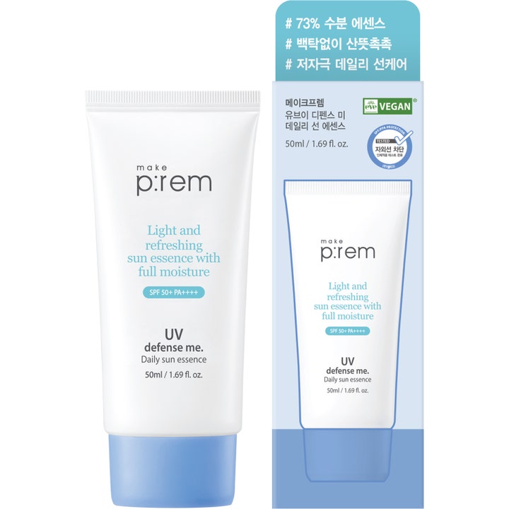 Make Prem UV Defense Me Daily Sun Essence 50 ml fuktighetsgivende solkrem i hvit tube med blå kork og lyseblå eske