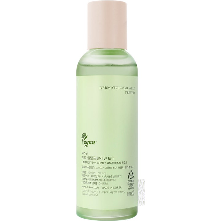 Mizon Phyto Plump Collagen Toner 150 ml vegansk toner i grønn flaske som gir fuktighet og er dermatologisk testet